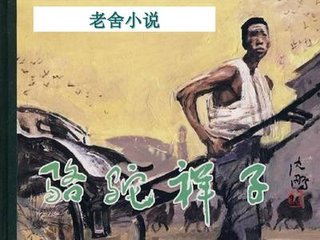 拔萝卜小黄片